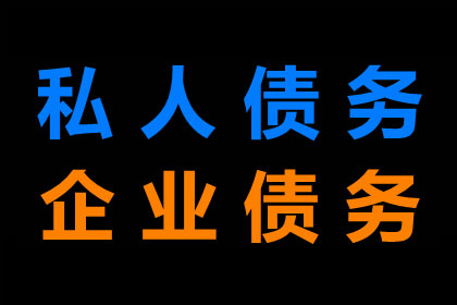 法院支持，100万赔偿款顺利到账